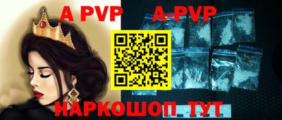 дурь Кулебаки