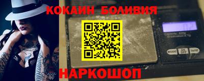 дурь Кулебаки