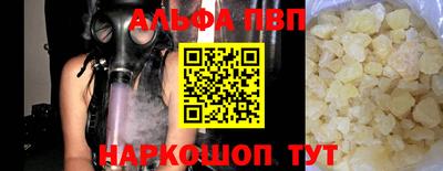 дурь Кулебаки