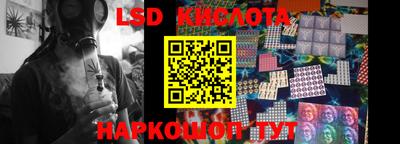 дурь Кулебаки