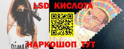 дурь Кулебаки