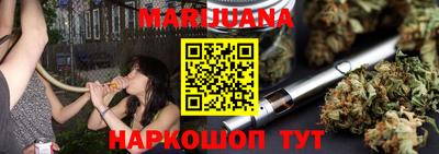 прущая мука Кумертау