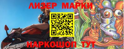 прущая мука Кумертау