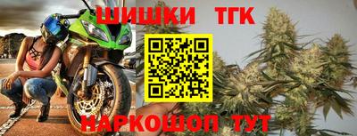 дурь Кулебаки