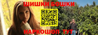 спиды Кунгур