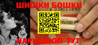 прущая мука Кумертау