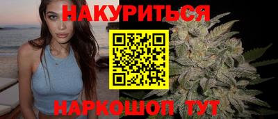 спиды Кунгур