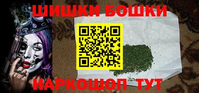 спиды Кунгур