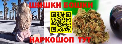дурь Кулебаки