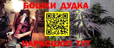 прущая мука Кумертау