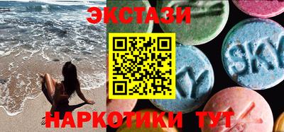 дурь Кулебаки