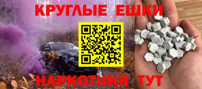 спиды Кунгур