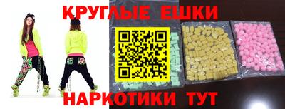 прущая мука Кумертау