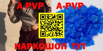 дурь Кулебаки