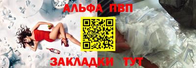 спиды Кунгур