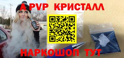 дурь Кулебаки