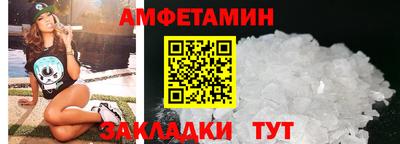дурь Кулебаки