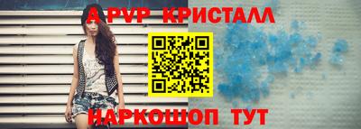 дурь Кулебаки