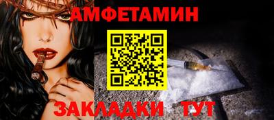 дурь Кулебаки