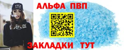 дурь Кулебаки