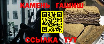 прущая мука Кумертау