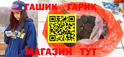 прущая мука Кумертау