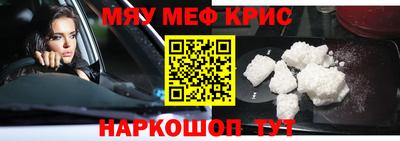 прущая мука Кумертау